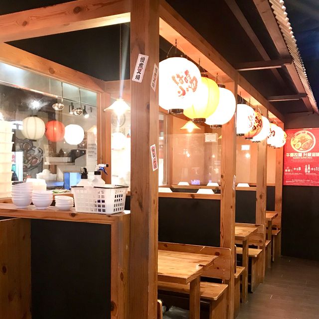 Flame Grill Thick Slow Cook Chasu