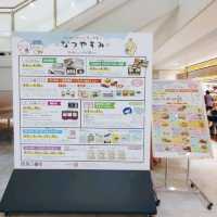 大阪梅田阪急三番街がちいかわだらけ！ちいかわ はんきゅう