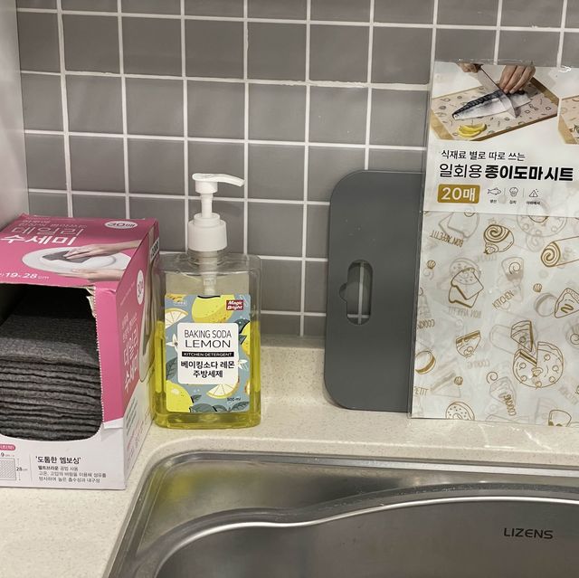강릉 가족여행 숙소 추천 펜션보타닉🏡