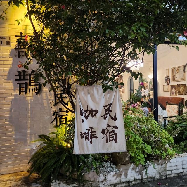 深圳寶藏周未好去處-古式古香的大鵬所城