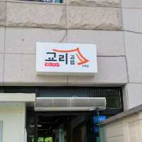 경주 유명 먹거리 🍽 솔직리뷰