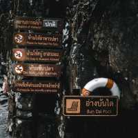 เล่นน้ำคลายร้อน ที่น้ำตกพลิ้ว