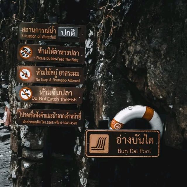 เล่นน้ำคลายร้อน ที่น้ำตกพลิ้ว