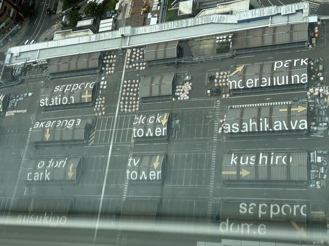 北海道・札幌。JRタワー38階から街を見渡す『JRタワー展望室タワー・スリーエイト』 