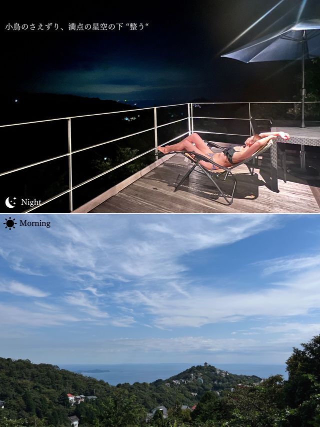 【熱海】温泉・BBQ・ジャグジー…本当は教えたくないお気に入り一棟貸しvilla🏠✨