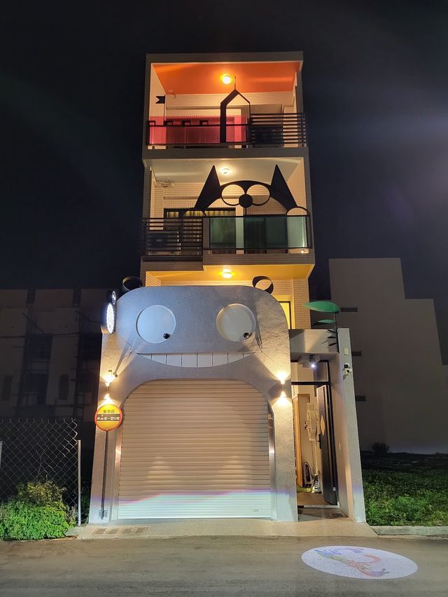溜小孩親子民宿