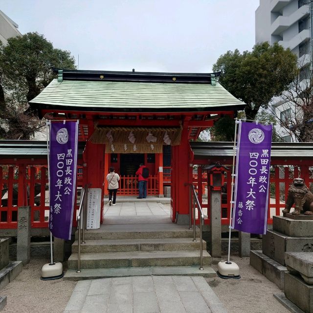 福岡観光2023 「水鏡天満宮」