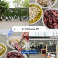 Hua Hin - Pranburi Guide (Part 1) 