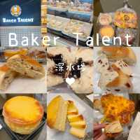 好味嘅新加坡餡料都麵包🥖💕🤗