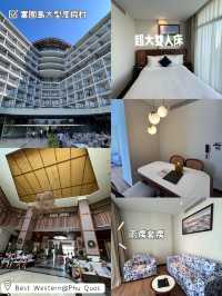富國島大型度假村❣️Best Western❤️方便之選