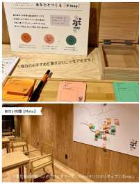 【京都】おこもりステイが楽しめる充実ホテル《梅小路ポテル》