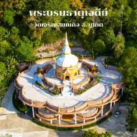 เจดีย์สวย บนเชิงเขาวิวเมืองภูเก็ต