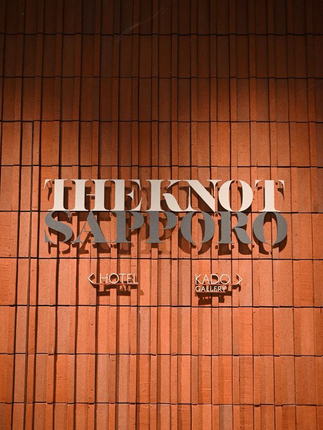 【札幌】1泊4300円？！お洒落すぎる”旅するホテル“
