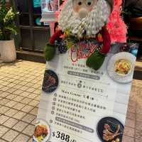 高質德國豬手