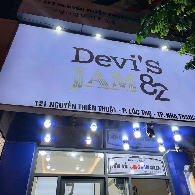 한국인들이 꼭 하나씩 사간다는 악마의 잼 , 데비스 잼82 ⭐️