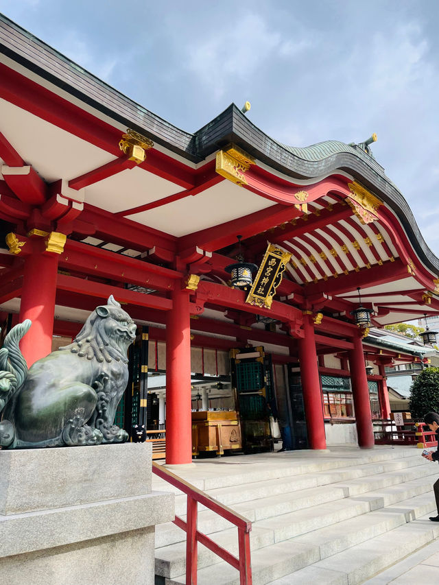 【兵庫県】全国のえびす宮総本社「西宮神社」