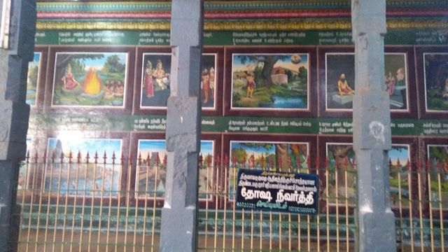 Suriyanar Koil Temple - Kumbakonam