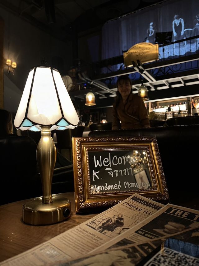 Abandoned Mansion Bar