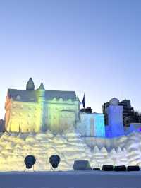 札幌　札幌観光　さっぽろ雪まつり2024 大通会場　ウポポイ✖️ゴールデンカムイ
