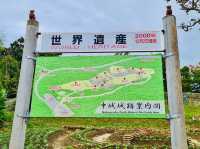 Nakagusuku Castle Remains