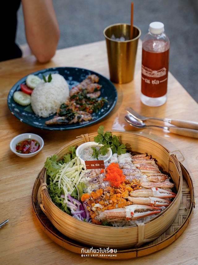 มื้ออาหารสำหรับครอบครัวเมื่อไปแถวบางแสน