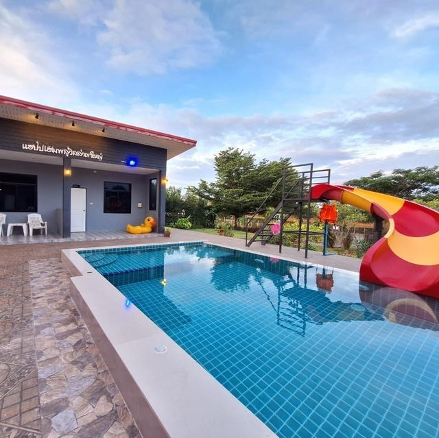 Baan Enjoy by Happy home pool villa