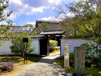 Isuien Garden and Neiraku Museum