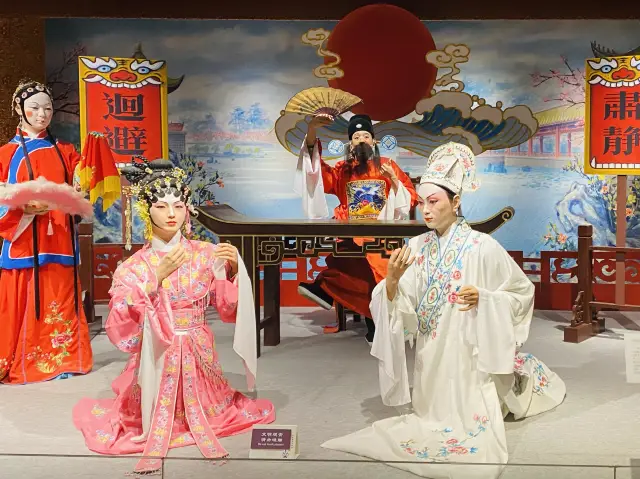 Explore Cantonese Opera Art in Guangzhou