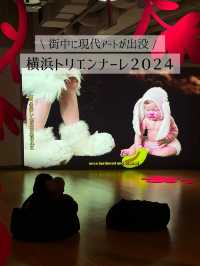 【横浜】アートの祭典| 旧第一銀行横浜支店 BankART KAIKO