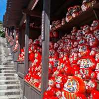 katsuoji temple