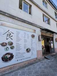 【台湾・淡水】淡水行ったら必食！排骨飯と大滷湯♪