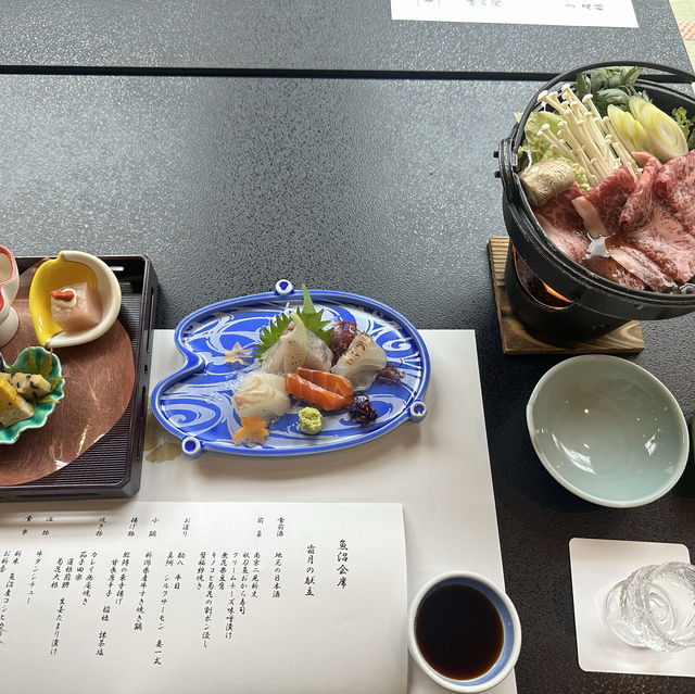 新潟　源泉湯の宿　かいり