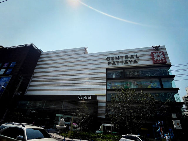 泰國芭堤雅 最近步行街的商場 Central Pattaya เซ็นทรัล พัทยา