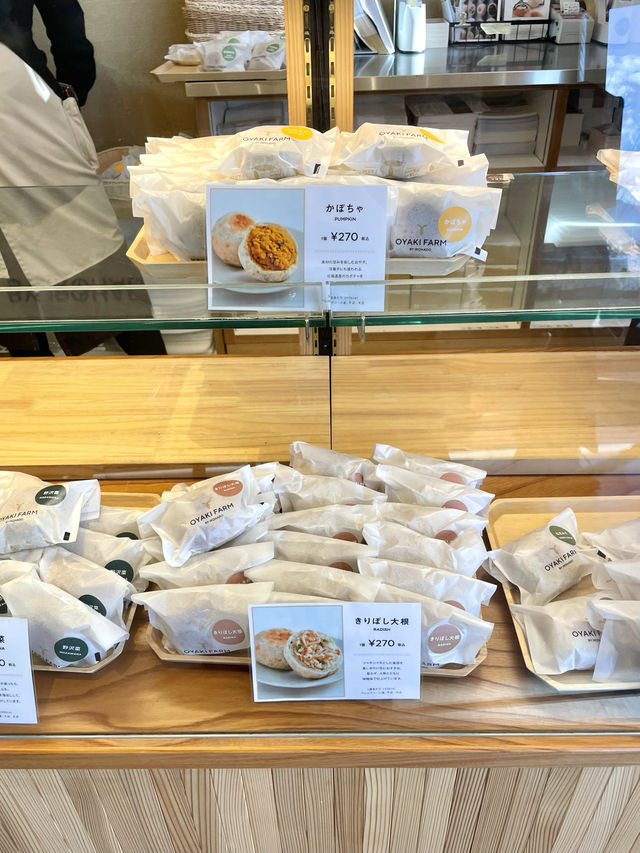 【長野】工場見学もできる、お洒落な「おやき」の施設