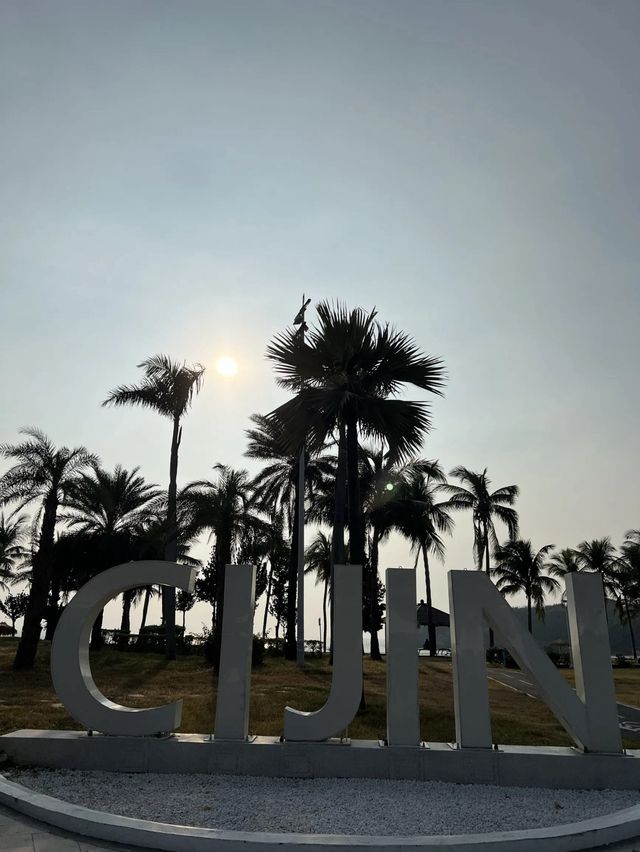 대만 가오슝간다면 꼭 들려야할 인생샷 얻는 치진섬🏝️🩵