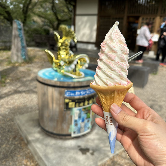 Flowering season at Nagoya 