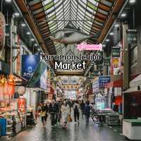 ตลาดปลาในโอซาก้า