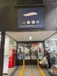 【大阪府】好アクセス！難波に近い大阪木津卸売市場