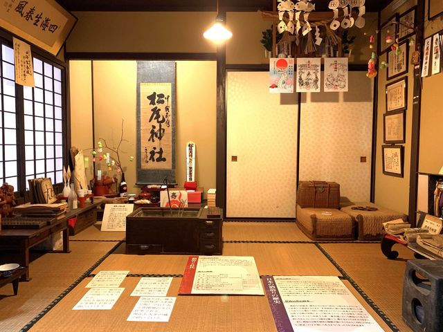 【一ノ関】酒の民俗文化博物館