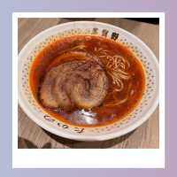 【尖沙咀多賀野】拉麵🍜