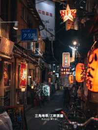 【雑誌風】飲み屋街おすすめ撮影スポット5選！FOCUS Vol.005