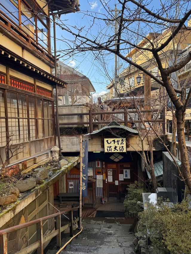 Shibu Onsen