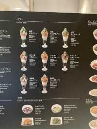 🇭🇰抹茶腦袋可以衝！日本人氣茶室在香港開分店啦！