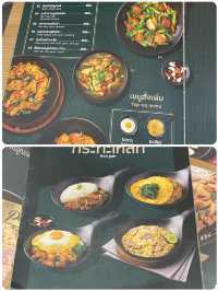Iron Pan：曼谷101 True Digital Park的必訪炸鱸魚餐廳