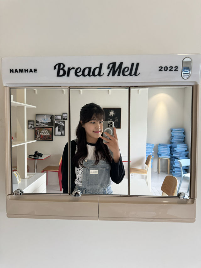 남해 멸치빵을 파는 카페?!
