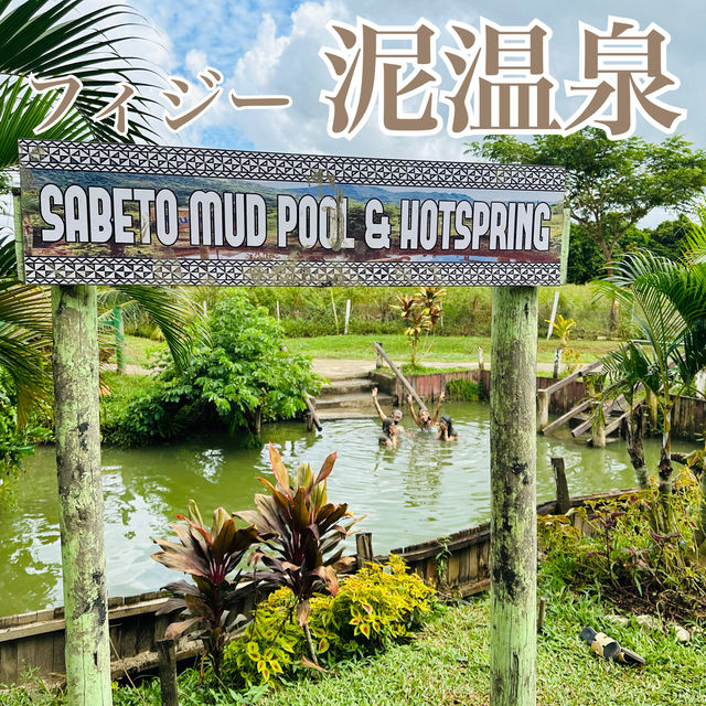 📍Sabeto Hot Springs and Mud Pool