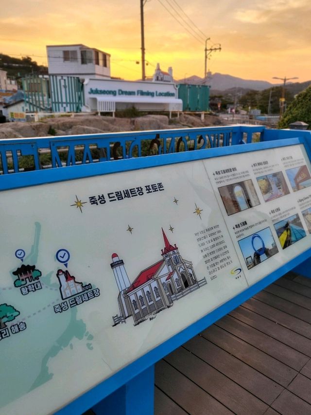 부산 대표 드라마세트장 죽성드림성당