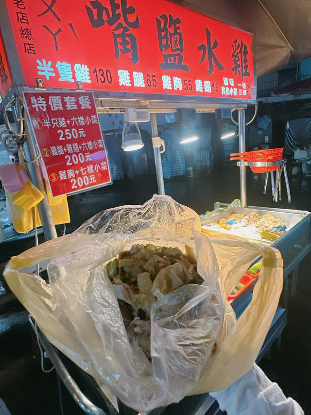 台北士林夜市逛吃好去處