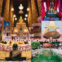 วัดหงส์รัตนารามราชวรวิหาร