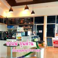 กาแฟ ขุนด่าน @ เขื่อนขุนด่านปราการชล